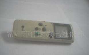 LG变频空调遥控器价格_LG变频空调遥控器厂家_世界工厂网产品信息库