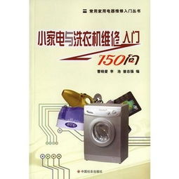 小家电价格,价格查询,小家电怎么样 30元的商品 51比购返利网小家电比价