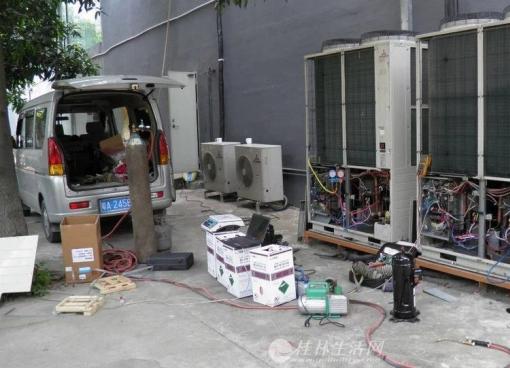 桂林市专业空调维修服务专线 加氟、清洗与家电维修一体化解决方案