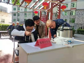 源公益北京站重阳敬老 家电维修暖秋阳